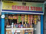 SHOP FOR RENT