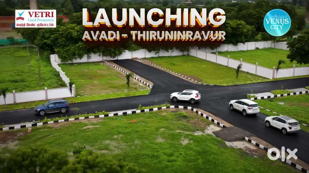 Thiruninravur Railway Station Just 10 Minutes DTCP APPROVED Plots