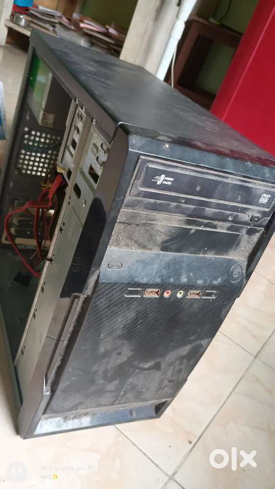 CPU and multimedia projector