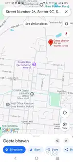 5 decimal CNT free  plot at koyla dipu ranipokhar