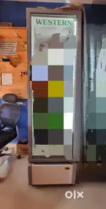 500 litter chiller