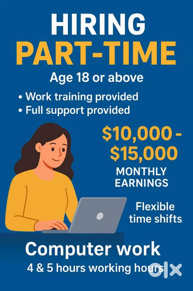 Office work 4 person need