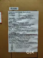 Washing machine (fix rate)
