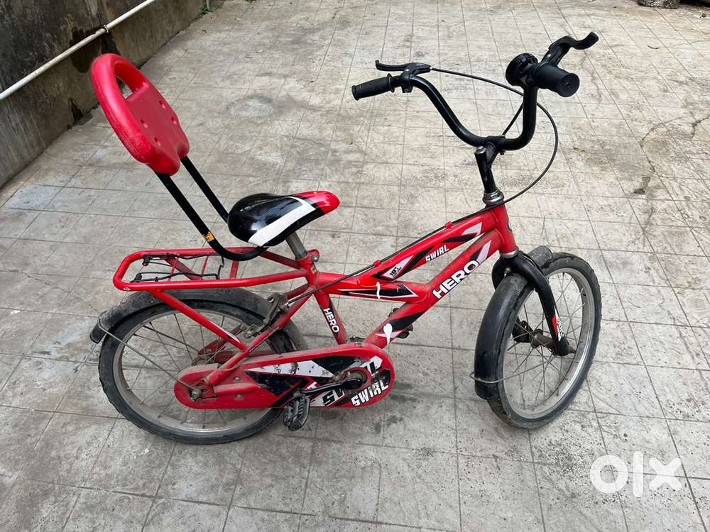 Kids cycle