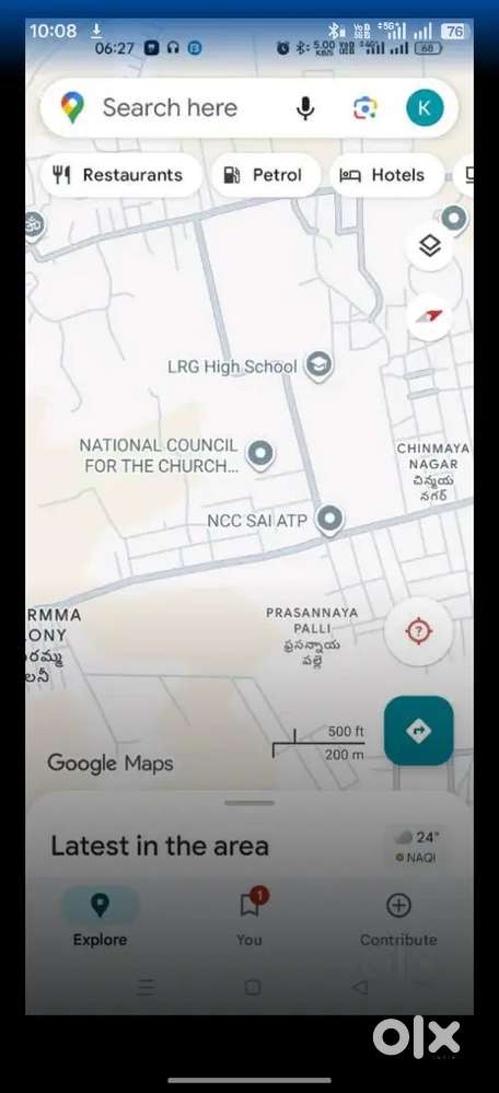 LRG  school near CHINNAMAGANAGR