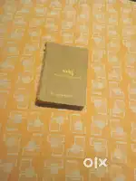 Ghar vaidu by Jatashankar  Antique gujarati  Ayurvedic book