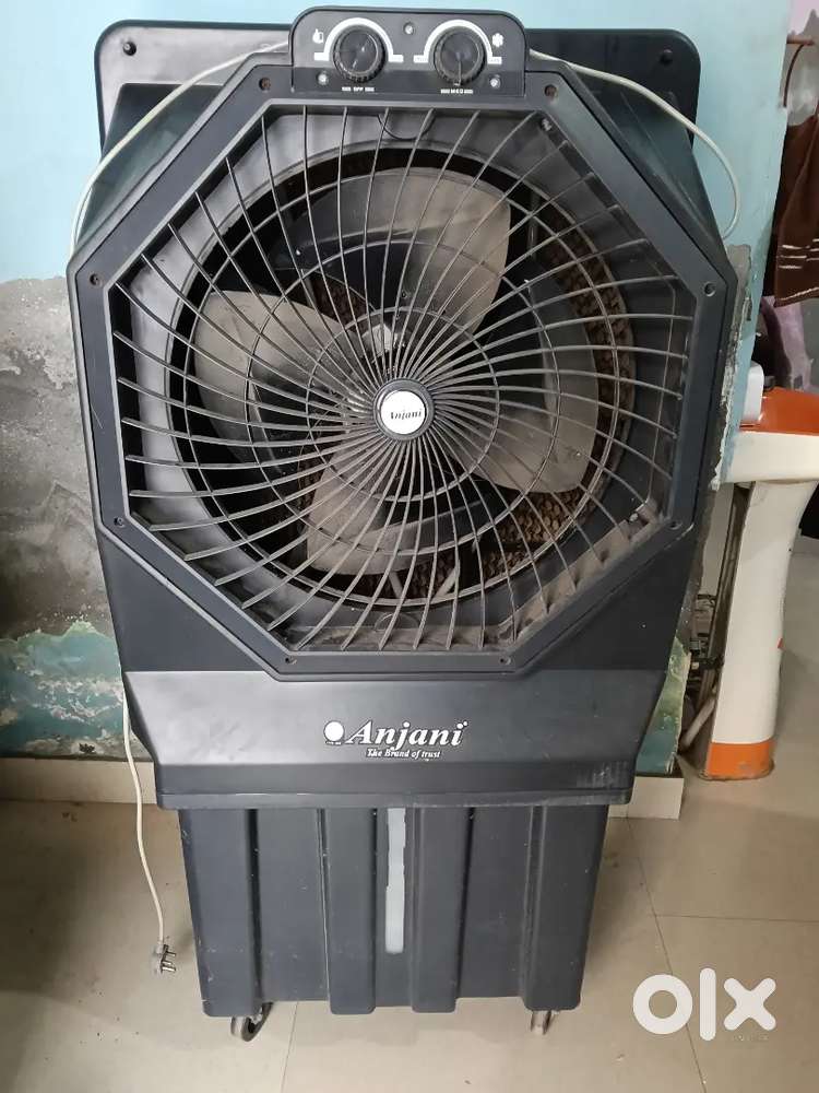 Anjani company, the brand of trust,