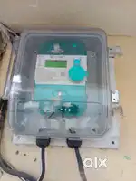 We are hiring Electrician