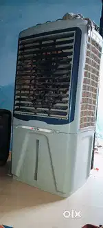 Gupsi cooler