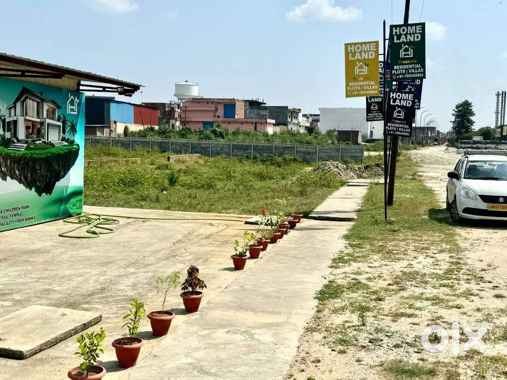 हर चीज की सुविधा उपलब्ध है हाइवे के पास SIDCUL HRDA PLOTS HARIDWAR