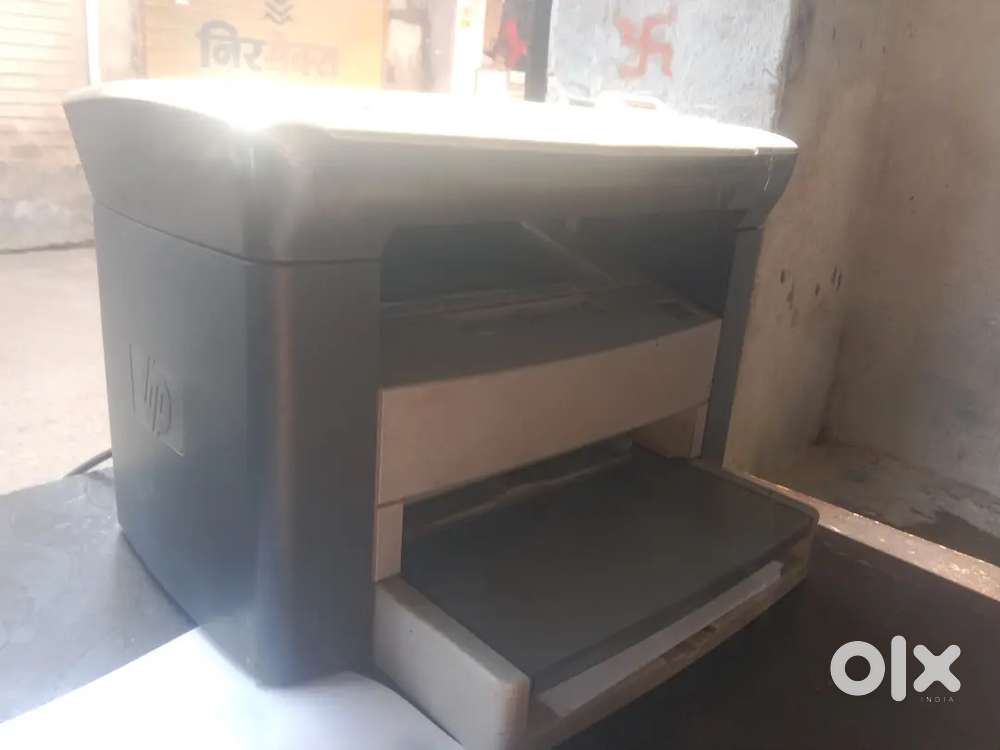 HP Printer 1005
