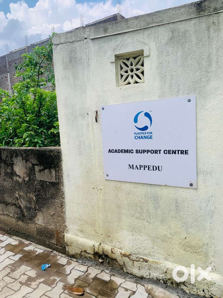 Learning Facilitator