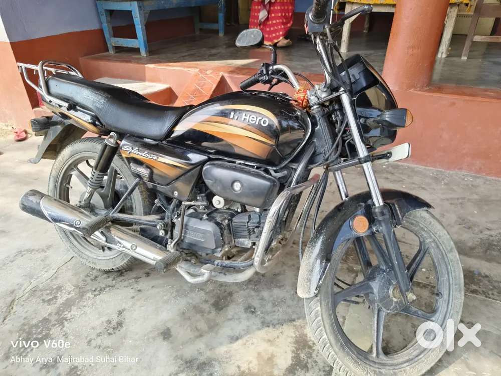 Argent for sale pitaji ke ilaz ke liye paiso ki jarurat hai