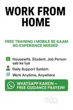 Part/Full Time Online Earning Opportunity