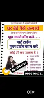Wellness coach