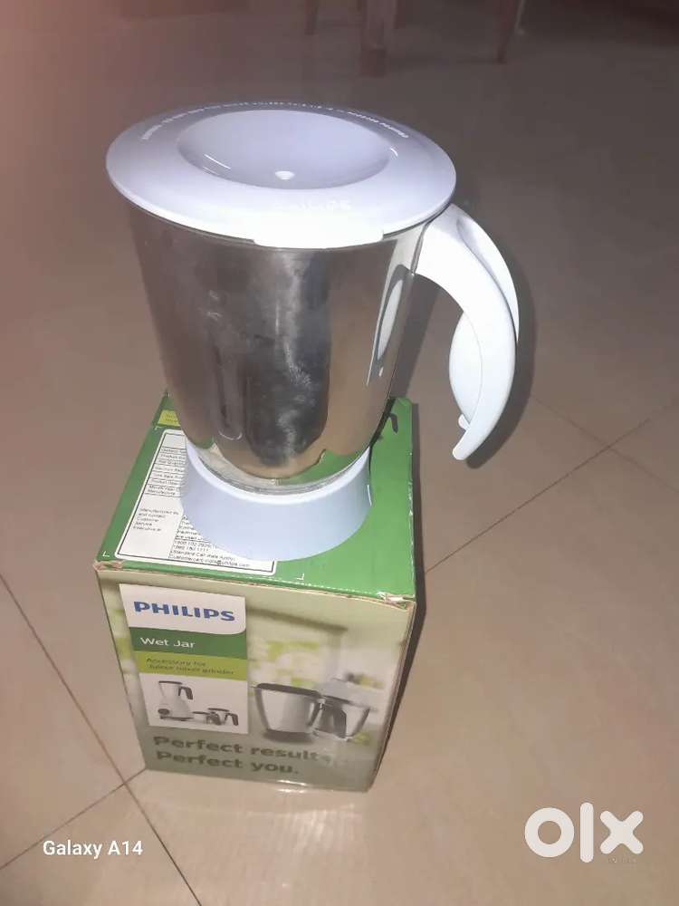 Plips Mixe jar modelHL7600/04