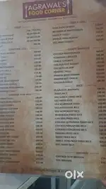Urgently wanted Indian, Chinese Cook and Helper