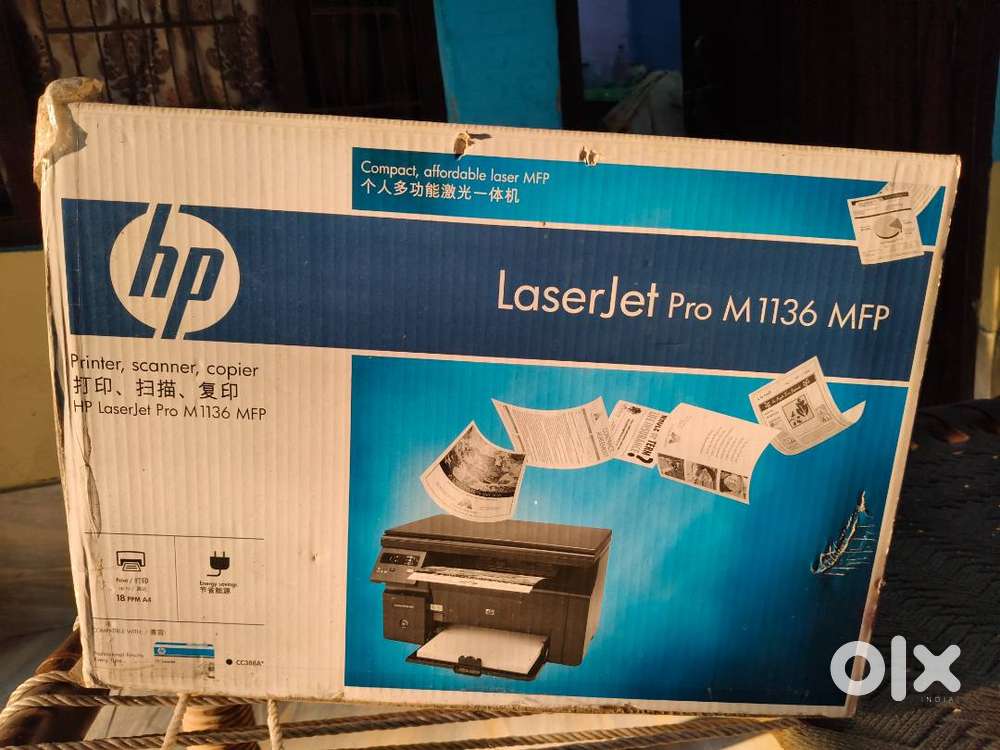 Black and white printer