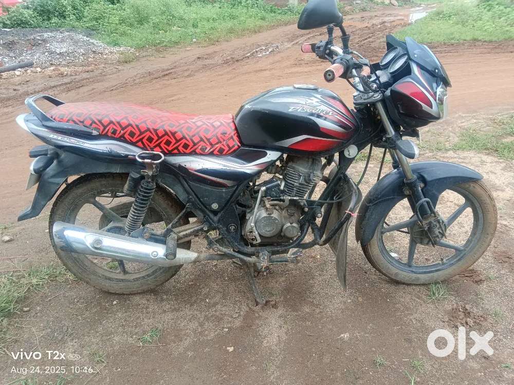 Gadi me koi kaam nhi hai