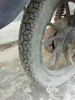For new bike