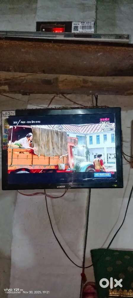 Videocon full HD computer three pin ke sath computer chalega remote bh