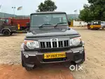 Bolero Camper Gold 2022