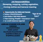 House keeping