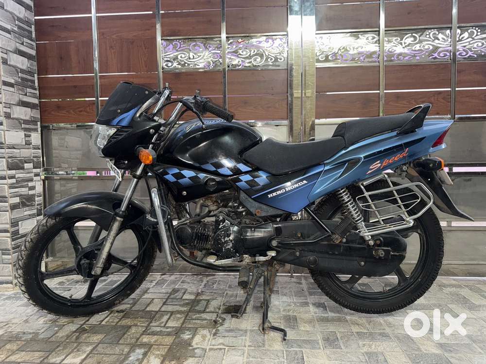 Good condition and well maintained