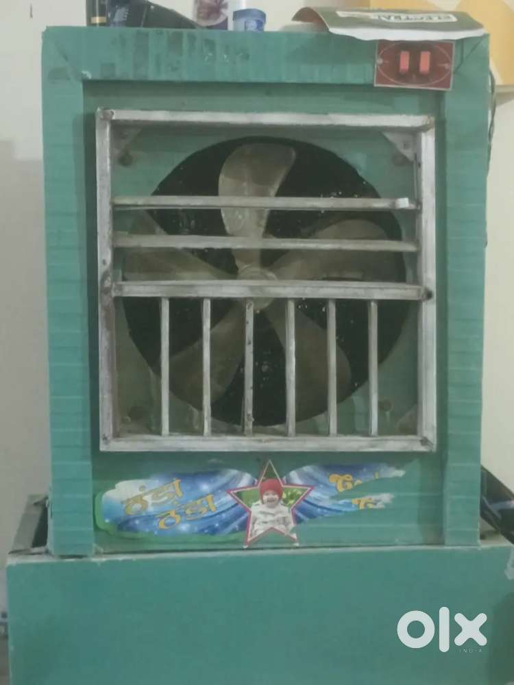 Coller kisiko chahiye?