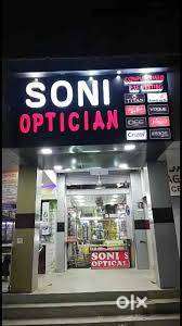 NEED A OPTICAL EXPERIENCE SALE PERSON