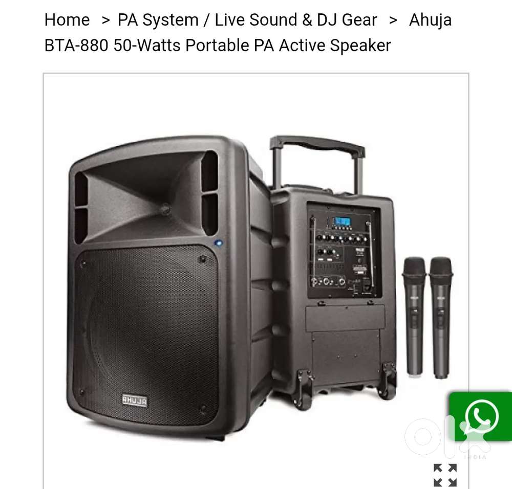 Ahuja BTA-880 50-Watts Portable PA Active Speaker