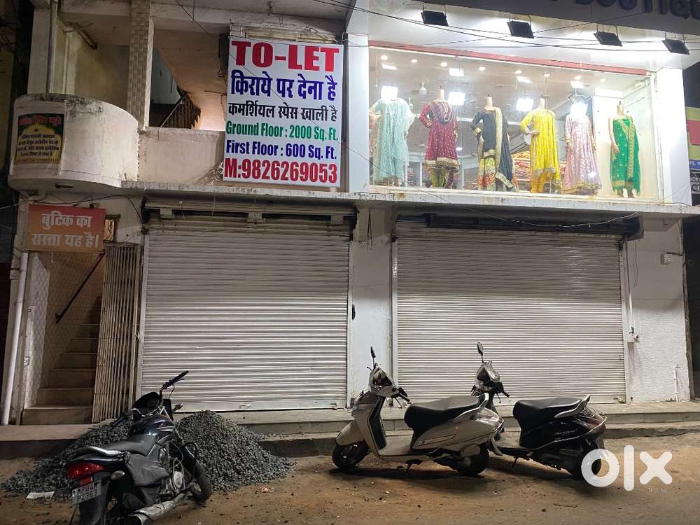 Large shop for rent in main city - 2000sqft