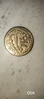 Rare Coin Collection