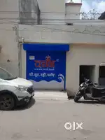 Shop for rent