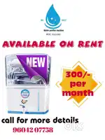Water filter On Rent