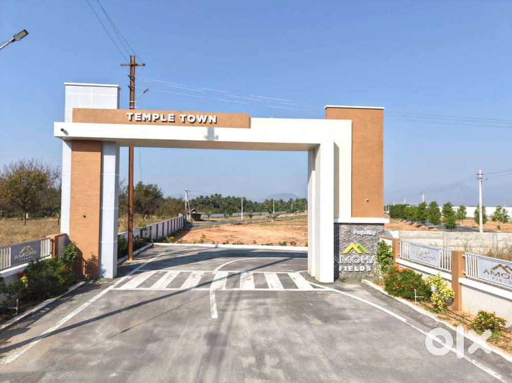 DTCP LAND FOR SALE AT SATHY ROAD NEAR