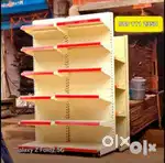 Display rack super market Grocery store