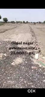Reasonable 50 Gaj plots in Najafgarh with prime location