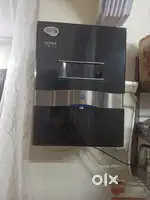 Water purifier
