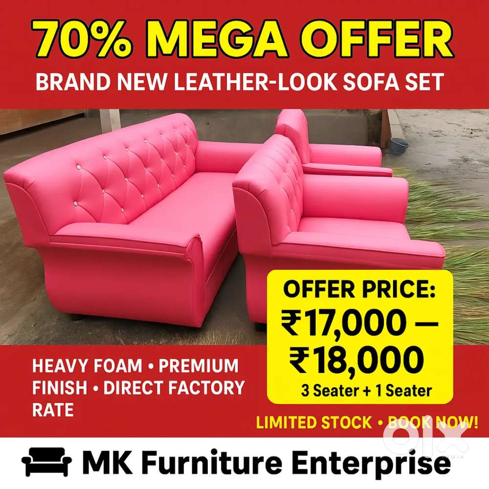 MK Furniture Sofa Set – Pink Royal Design  Factory price 17,599