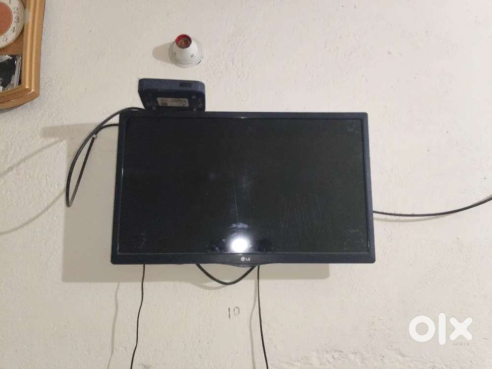 Selling for emergency