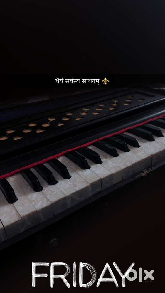 harmonium with coupler