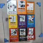 My booky friend