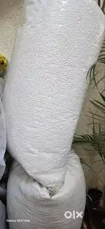 Premium quality Beans for bean bag-2kg (1+1)