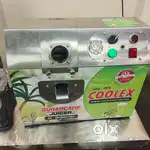 Rigour sugarcane machine 304