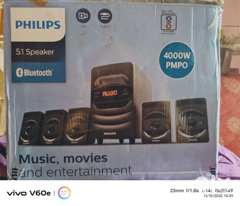 Philips home theatre