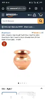 Copper sombu