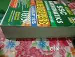SSC Maths Kiran Publication 2025