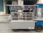 New Food Cart