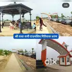 Residential Plots Gated Society Vrindavan